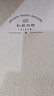 云水墨 相冊(cè)本私藏相館自粘貼式復(fù)古覆膜相冊(cè)大容量家庭diy手工制作畢業(yè)紀(jì)念冊(cè)情侶影集紙6寸成長照片書 云水藍(lán)【大號(hào)】 曬單實(shí)拍圖
