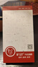 易京（YJING）適用 蘋果15Pro/蘋果16鋼化膜磨砂藍光iPhone15/iPhone16全屏覆蓋手機保護貼膜電競游戲膜 磨砂鋼化前膜(2片裝)+碳纖維紋路后蓋軟膜 曬單實拍圖