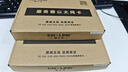 EB-LINK intel 82576芯片PCIe X1千兆四口網(wǎng)卡82576-T4電口E1G44ET臺式機內置有線(xiàn)網(wǎng)卡 曬單實(shí)拍圖