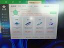 麗臺(tái) Leadtek/RTX 4500 Ada 24GB AI深度學(xué)習(xí)工作站顯卡 專(zhuān)業(yè)圖形顯卡 麗臺(tái) RTX 4500 Ada 24G【工包】 曬單實(shí)拍圖