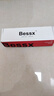bessx貝禧德國品牌氣動螺絲刀工業(yè)級進(jìn)口風(fēng)批大扭力風(fēng)動小扳手套筒批頭 B9110【8H=m6-m8 】 曬單實(shí)拍圖