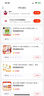 天津?qū)Ｓ?025秋 中學(xué)教材全解 7七年級(jí)上冊(cè) 語文數(shù)學(xué)英語 自選 初一課本教材同步講解 語數(shù)英3本套裝 天津?qū)Ｓ?七年級(jí)上冊(cè) 曬單實(shí)拍圖