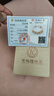 京越隆999足金褲洛米轉(zhuǎn)運(yùn)珠手鏈黃金珍珠編織手繩兒童生日禮物送女朋友 足金庫洛米約0.6-0.7g+合金配件 曬單實(shí)拍圖