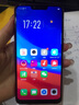 OPPO A5 二手手機 安卓全面屏拍照  游戲手機 移動(dòng)聯(lián)通電信4G 珊瑚紅 4G+64G全網(wǎng)通  7成新 曬單實(shí)拍圖