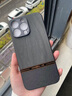 言象蘋果16promax手機殼17新款iphone15高級感拼接14Plus木紋磨砂13全 黑色素皮 【手感超好 防摔 防滑】 iPhone 14 曬單實拍圖