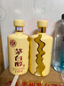 茅臺(tái)（MOUTAI） 茅臺(tái)醇53度醬香型白酒 新老包裝隨機(jī)發(fā)貨 送禮迎賓自飲佳品 53度 500mL 6瓶 茅臺(tái)醇1998 曬單實(shí)拍圖