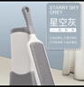 千居惠粘毛器家用衣服掃床刷靜電除毛刷雙面黏沾毛長(cháng)柄除塵刷神器1個(gè)裝 曬單實(shí)拍圖