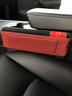 莫蘭迪車(chē)載收納盒汽車(chē)座椅縫隙儲物盒適用于寶馬3系5系7系X5 X6 X7 X3X4 NAPPA皮夾縫盒 勃艮第紅 曬單實(shí)拍圖