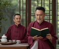 恒源祥唐裝男士長(cháng)袖外套中式爸爸春秋中山裝新中式中老年爺爺套裝男裝 深紅  508 吉祥如意 L 175 建議   (120-140斤) 曬單實(shí)拍圖