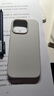 MOFT適用蘋(píng)果iPhone16/Plus/Pro/Pro Max手機殼全包新款皮質(zhì)強磁吸防摔全包magsafe保護套簡(jiǎn)約 迷霧灰 Misty Cove iPhone 16 Pro 曬單實(shí)拍圖