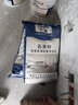 廠家直銷中基瓷磚拉毛乳液界面劑＋石英砂一套水泥砂漿厚貼不掉磚 10公斤拉毛乳液+15公斤石英砂 曬單實拍圖
