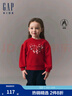 Gap女幼童復合仿羊羔絨愛(ài)心燈籠袖衛衣646768 紅色 110 cm(4-5歲)亞洲尺碼 曬單實(shí)拍圖