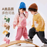 嘟嘟家兒童套裝冬裝卡通衛(wèi)衣運(yùn)動(dòng)褲兩件套寶寶衣服冬季奧利絨男女童童裝 黃色 120 曬單實(shí)拍圖