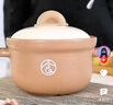 蘇泊爾（SUPOR）砂鍋耐高溫干燒不裂煲湯煲仔飯砂鍋中藥煎藥藥壺?zé)蹂仠佁沾慑?深湯煲【海鮮鍋/適用3-6人】 4.5L 曬單實(shí)拍圖