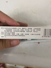 川石 克霉唑乳膏 1%*10g/盒 栓陰道炎婦科用藥女性外陰瘙癢藥膏消炎軟膏正品止癢膏 1盒本品+1盒研婷克霉唑栓【內(nèi)塞外涂組合】 曬單實(shí)拍圖