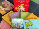 【博集直營(yíng)】我可以抱抱你嗎 一直都在你身邊  有你在可真好呀 今天我也喜歡你 看你一眼就會(huì)笑 想到你就很開(kāi)心 丘漢林 小鱷魚(yú)蓋朵暖心治愈漫畫(huà)故事6冊(cè)中英雙語(yǔ)版可選 動(dòng)漫書(shū)籍暖萌繪本 小鱷魚(yú)系列6冊(cè)【禮 曬單實(shí)拍圖
