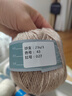 帝諾手編羊絨線(xiàn)山羊絨毛線(xiàn)團手工編織diy羊毛線(xiàn)中細毛線(xiàn)山羊絨線(xiàn)毛衣 43淺花駝 曬單實(shí)拍圖