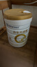 合生元（BIOSTIME）派星3段700g幼兒配方奶粉A2(12-36月)法國原裝進口350g小罐試喝 派星3段700g*5罐【新國標多罐】 曬單實拍圖