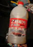 金工匠乙醇玻璃水大桶裝四季通用去油膜污漬汽車(chē)玻璃水雨刮水新能源專(zhuān)用 -28°C【2桶裝】 乙醇防凍去油膜 曬單實(shí)拍圖