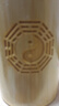 六爻卜的卦工具 易經(jīng)六十四卦教具六爻卦卦象三爻竹卦簽竹卦筒 迷你竹卦筒++6枚銅錢(qián)+方圓圖 曬單實(shí)拍圖