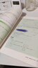 【新華書店正版】2025新版  人教版初中七年級(jí)下冊(cè)數(shù)學(xué)書人教版 初中初一下冊(cè)數(shù)學(xué)書 7年級(jí)下冊(cè)數(shù)學(xué)書課本教材教科書 人民教育出版社 2025新版  七年級(jí)下冊(cè)數(shù)學(xué)課本 曬單實(shí)拍圖