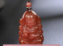 石頭記生肖本命佛玉髓蛇年項鏈紅瑪瑙八大守護(hù)神吊墜男女款 334006236大日如來-羊/猴 守護(hù)神 曬單實拍圖