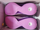 李寧閃擊11籃球鞋男2026新款減震回彈穩定支撐輕便專(zhuān)業(yè)實(shí)戰低幫運動(dòng)鞋 【北控隊PE版】-淺梅紫053-20 47.5 曬單實(shí)拍圖