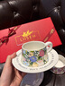 樂(lè )笙花下田園咖啡杯碟禮盒套裝輕奢陶瓷水杯情侶對杯新婚禮物商務(wù)送禮 花下田園對杯碟+紅禮盒 曬單實(shí)拍圖