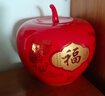 恬實 罐子陶瓷擺件蘋果 景德鎮(zhèn)客廳電視酒柜玄關(guān)博古架新居開業(yè)禮品 中國紅龍鳳迎福蘋果罐 特大號 曬單實拍圖