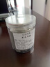 北京同仁堂黑木耳粉沖飲即食熟粉天然菌菇粉食用超細粉面膜粉東北 黑木耳粉1公斤（250克*4袋） 曬單實拍圖