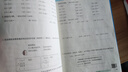 2025一本小學數(shù)學計算題1-6年級同步計算能力訓練100分一二三四年級數(shù)學上下冊計算能手天天練口算速算數(shù)學人教版北師版同步教材練習輔導資料3年級5年級下冊口算速算專項訓練題練習冊作業(yè)本書籍 正版 （ 曬單實拍圖