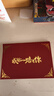 惟之初 感謝賀卡定制感恩節(jié)賀卡創(chuàng)意商務(wù)禮品卡送客戶員工生日賀卡訂做感謝信感恩卡訂做感謝信感恩祝?？ㄆ?感謝-紅色現(xiàn)貨版 曬單實(shí)拍圖
