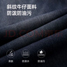 駱駝（CAMEL）三防保暖牛仔褲男士秋冬款加絨加厚寬松直筒休閑長褲子M13CAJB091 曬單實拍圖