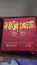 老鳳祥和田玉錦鯉平安扣銀手鏈女生手串瑪瑙首飾品生日禮物女朋友老婆 【福氣滿(mǎn)滿(mǎn)禮盒】*定制賀卡 曬單實(shí)拍圖