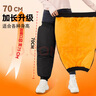 京嚴(yán)摩托車(chē)護(hù)腿護(hù)膝保暖長(zhǎng)筒套電動(dòng)車(chē)騎行男女防寒冬季騎車(chē)外賣(mài)擋風(fēng)被 羽絨棉黃金絨加厚成人款【70CM】 2只裝 【防風(fēng)防水/持久保溫】 曬單實(shí)拍圖