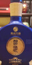 習酒窖藏感恩98 53度醬香型白酒 貴州酒水禮盒裝500ml*6瓶整箱裝  曬單實(shí)拍圖