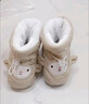 小野七天嬰兒學(xué)步鞋新生鞋子春季女寶寶不掉鞋0一1歲幼兒男腳套軟底防掉襪 學(xué)步鞋卡其色-超厚絨版13cm 曬單實(shí)拍圖