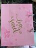 KENHAN小女孩生日開(kāi)學(xué)禮物背書(shū)耳返小學(xué)女童6-7-10-14歲初中學(xué)習12實(shí)用 漸變粉+燙金禮盒禮袋+32G內存卡 曬單實(shí)拍圖