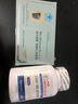 赫力仕DHEA山藥片60粒 美國dhea脫氫表雄酮青春素備營孕養(yǎng)U 組合裝【法爾諾德+山藥片】 曬單實拍圖