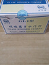 青普玻璃離子水門汀GI-1型上海青浦口腔齒科臨床墊底充填修復(fù)材料液16ml+粉20g 1瓶粉（20g）+1瓶液(16毫升) 曬單實(shí)拍圖
