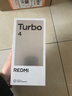 小米R(shí)EDMI Turbo4手機(jī)  國(guó)家補(bǔ)貼 天璣8400-Ultra 6550mAh長(zhǎng)續(xù)航小米紅米手機(jī) IP68 防塵防水 淺海青 16GB+256GB 曬單實(shí)拍圖