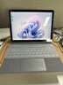 覓果Surface Go/Pro /Laptop系列專(zhuān)用皮套 覓果/ JCPal 專(zhuān)用鍵盤(pán)膜 Pro系列 曬單實(shí)拍圖