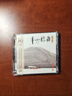 半山聽(tīng)雨 HQCD 蘇一作品集 楊青 古琴 曬單實(shí)拍圖