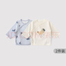 巴厘小豬【2件裝】半背衣初生嬰兒a類(lèi)棉寶寶秋衣和尚服春秋季新生兒上衣 月亮狗狗+象牙白 【2件裝】 59 cm 曬單實(shí)拍圖