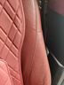 拓比應(yīng)寶馬汽車坐墊1系3系5系7系X3X2X1X5X6四季通用透氣座墊車內(nèi)飾用品 寶馬 坐墊2靠背4后排連體1火山紅 曬單實拍圖