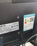 JRTE 17-32英寸顯示器高清臺式電腦監控器游戲電競商務(wù)辦公家用壁掛 17英寸 顯示器 VGA接口 曬單實(shí)拍圖