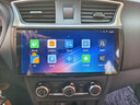 適用12 15 16 18 21 24款日產(chǎn)軒逸經(jīng)典中控顯示大屏導航一體機 八核4G+WIFI版本2+32G+carplay 官方標配+倒車(chē)影像 曬單實(shí)拍圖