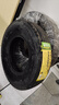 YUSTA佳通650R16 700R16 750r16超耐磨載重貨車客輕卡輪胎全新三包胎 700R16 14層真空外胎 曬單實(shí)拍圖