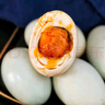 許三娘廣西特產(chǎn)北海咸鴨蛋海鴨蛋 正宗烤海鴨蛋 紅樹(shù)林烤海鴨蛋咸蛋鴨蛋 30枚1950g【禮盒】真正海鴨蛋 曬單實(shí)拍圖
