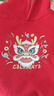 班尼路兒童衛(wèi)衣紅色新年款男女童冬季加厚羊羔絨連帽上衣過(guò)年衣服拜年服 曬單實(shí)拍圖